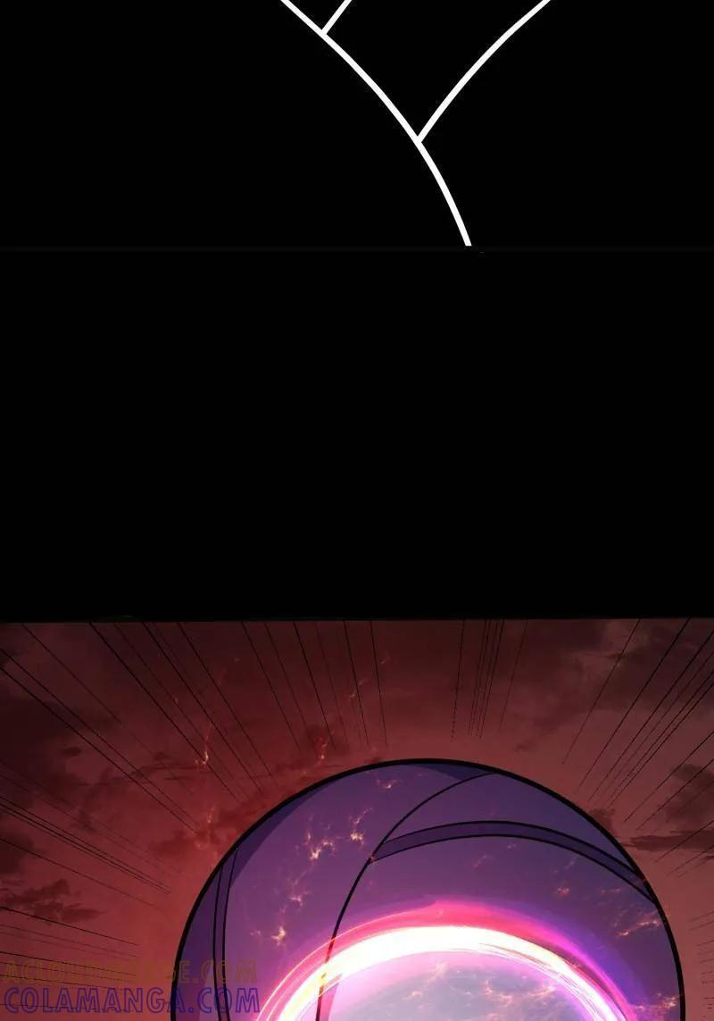 第532话 U.F.O？ 第61页