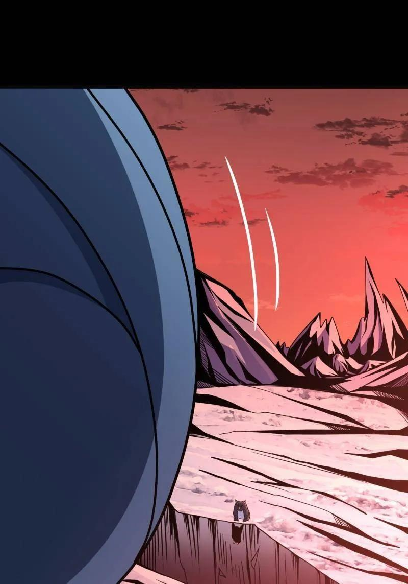 第532话 U.F.O？ 第68页