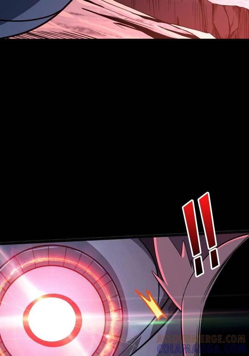 第532话 U.F.O？ 第69页
