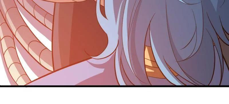第532话 U.F.O？ 第94页