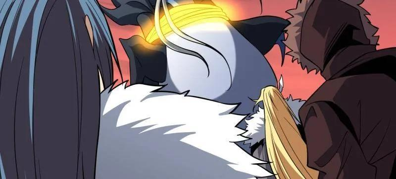 第532话 U.F.O？ 第98页