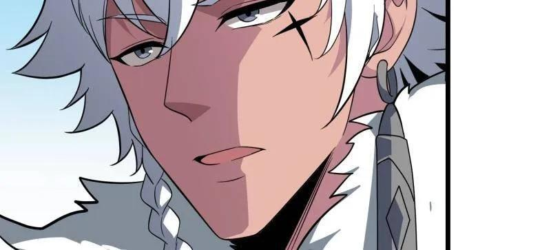 第532话 U.F.O？ 第102页