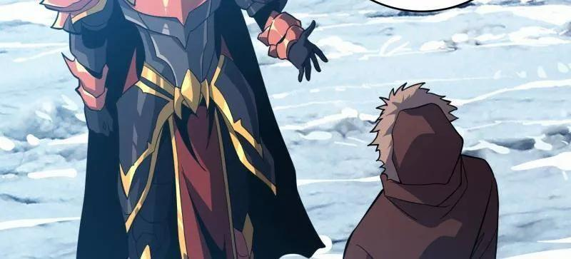 第532话 U.F.O？ 第106页