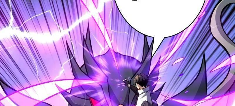 第532话 U.F.O？ 第112页