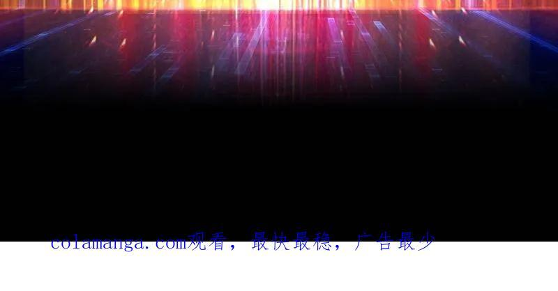 第532话 U.F.O？ 第126页