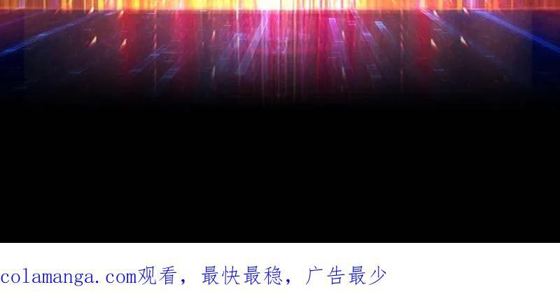 第533话 元初神器大甩卖 第72页