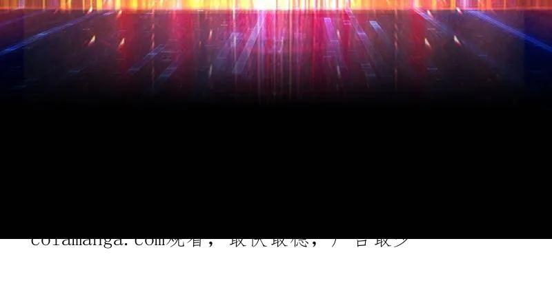 第534话 救援010号基地 第75页