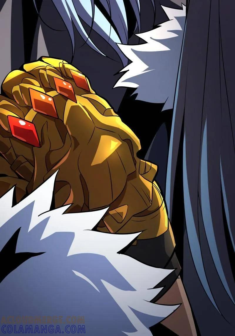 第535话 信赖 第5页