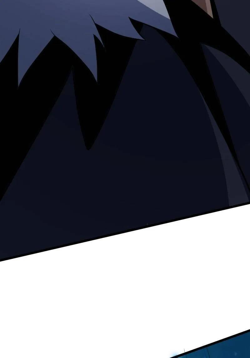 第535话 信赖 第6页