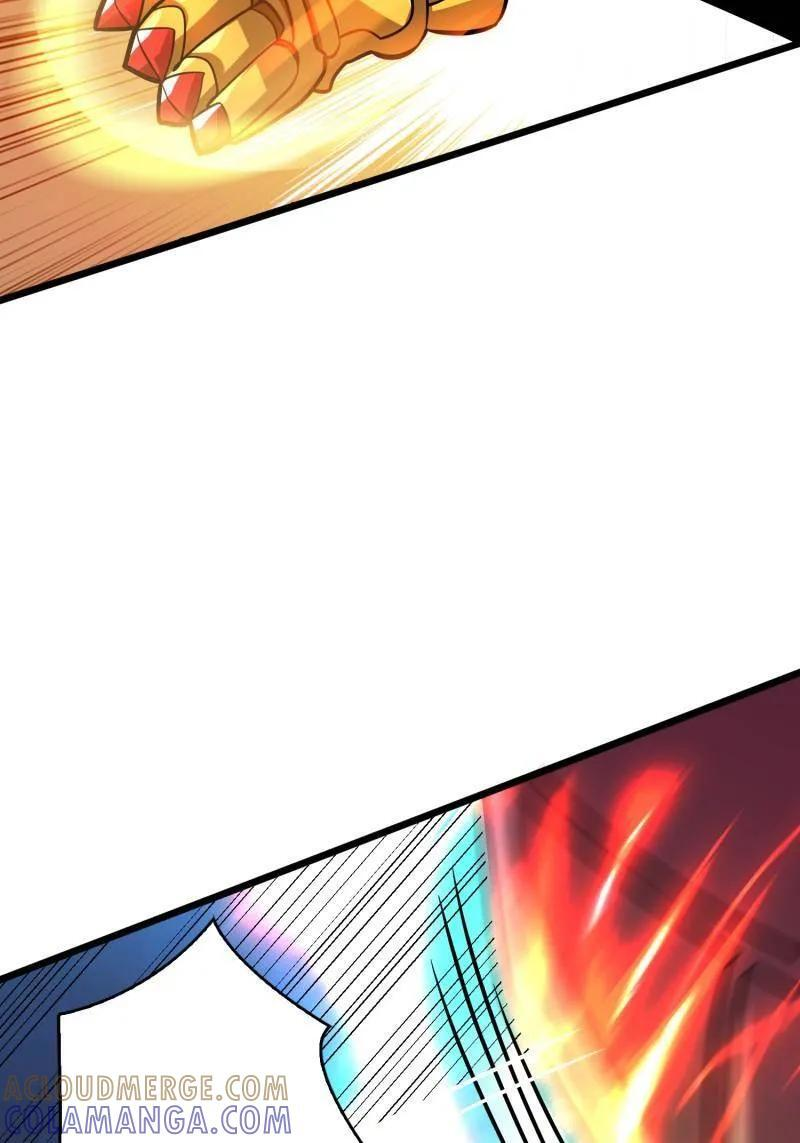 第535话 信赖 第57页