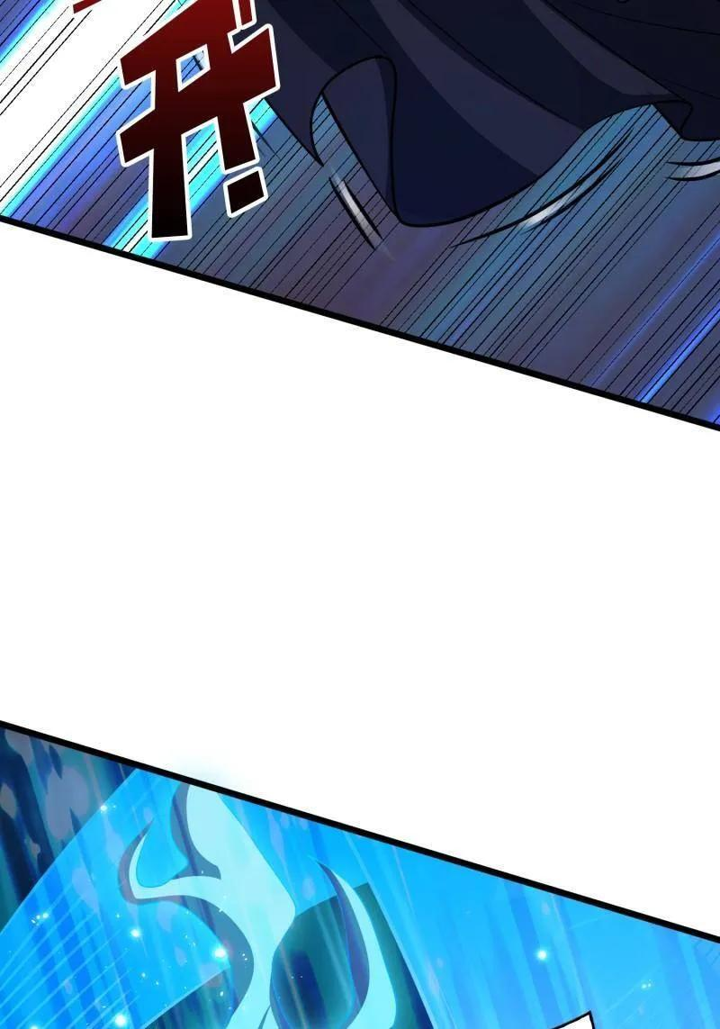 第535话 信赖 第59页