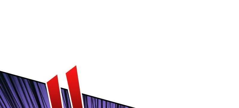 第535话 信赖 第76页