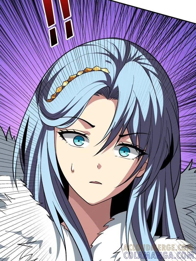 第535话 信赖 第77页