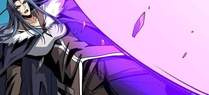 第535话 信赖 第95页
