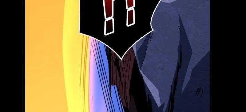 第536话 忆往昔 第12页