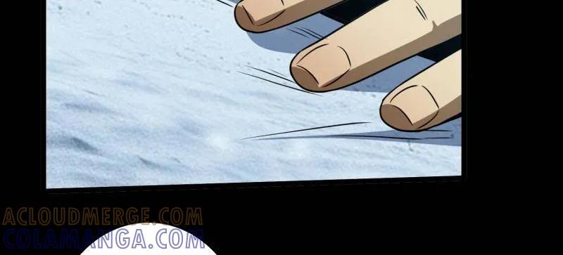 第536话 忆往昔 第49页