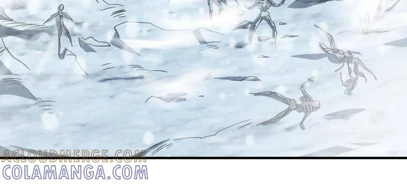 第537话 异星竞技场 第7页