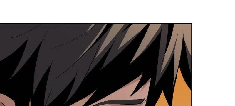 第538话 狂蟒血战 第24页