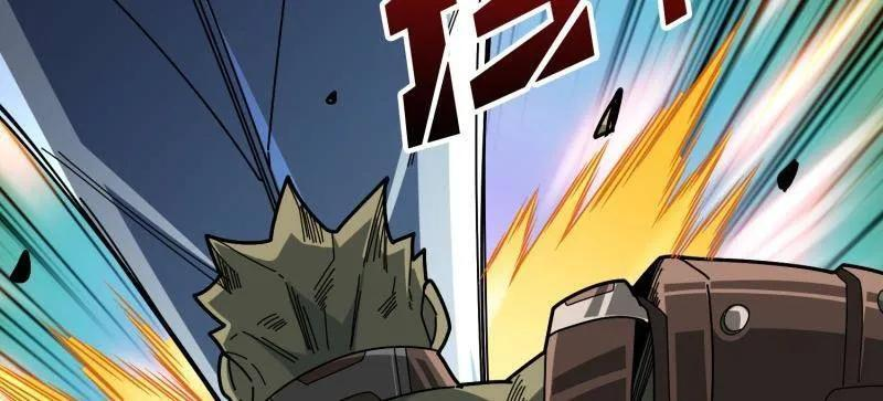 第538话 狂蟒血战 第70页