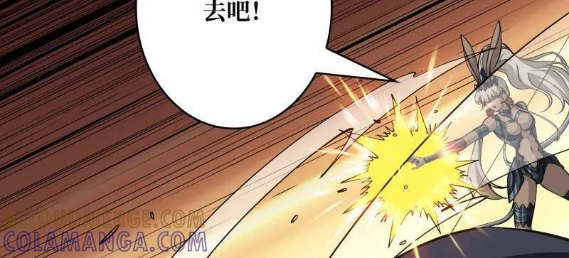 第538话 狂蟒血战 第93页