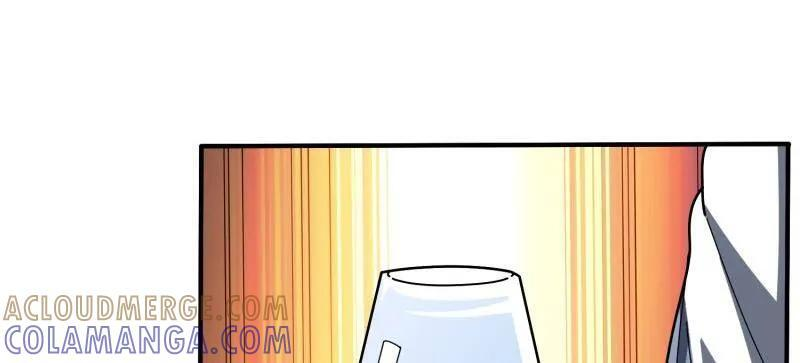 第539话 绝对防御 第85页