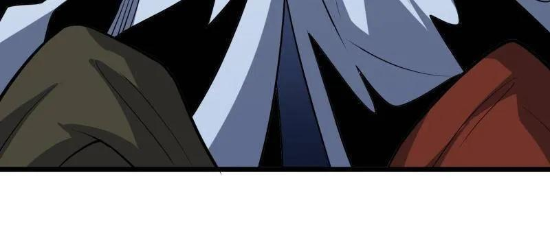 第541话 盲盒奖励 第44页