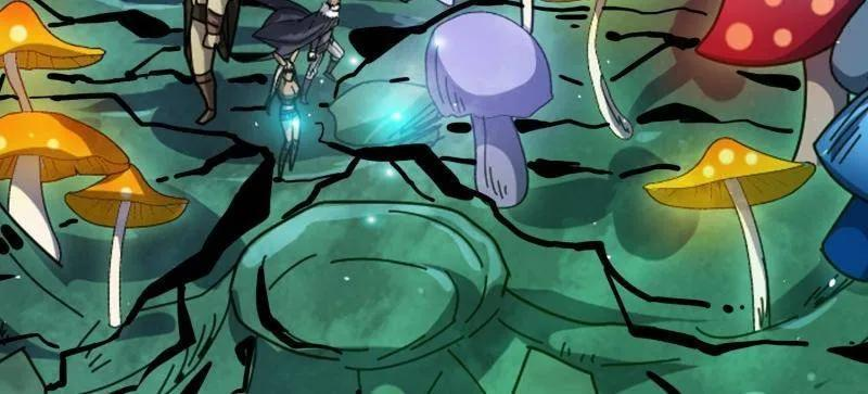 第541话 盲盒奖励 第48页