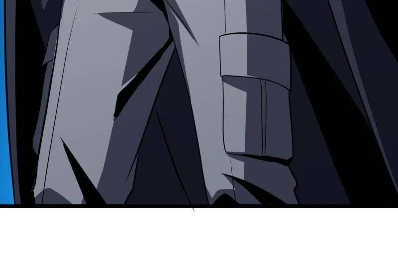 第541话 盲盒奖励 第83页