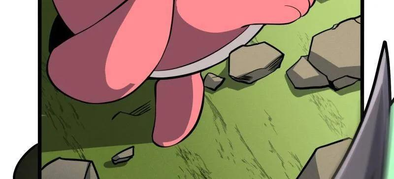 第542话 积分猎杀 第6页