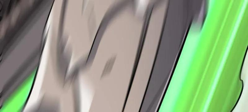 第542话 积分猎杀 第8页