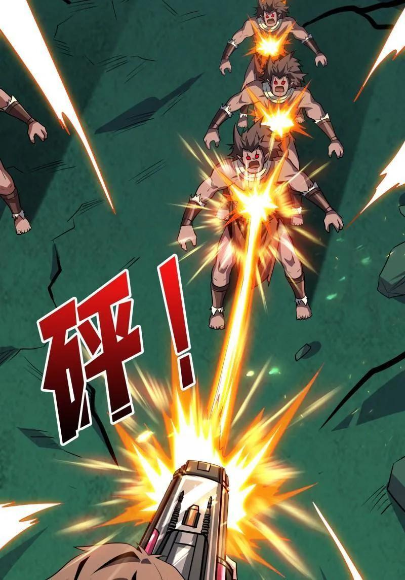 第542话 积分猎杀 第40页