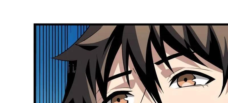 第542话 积分猎杀 第79页