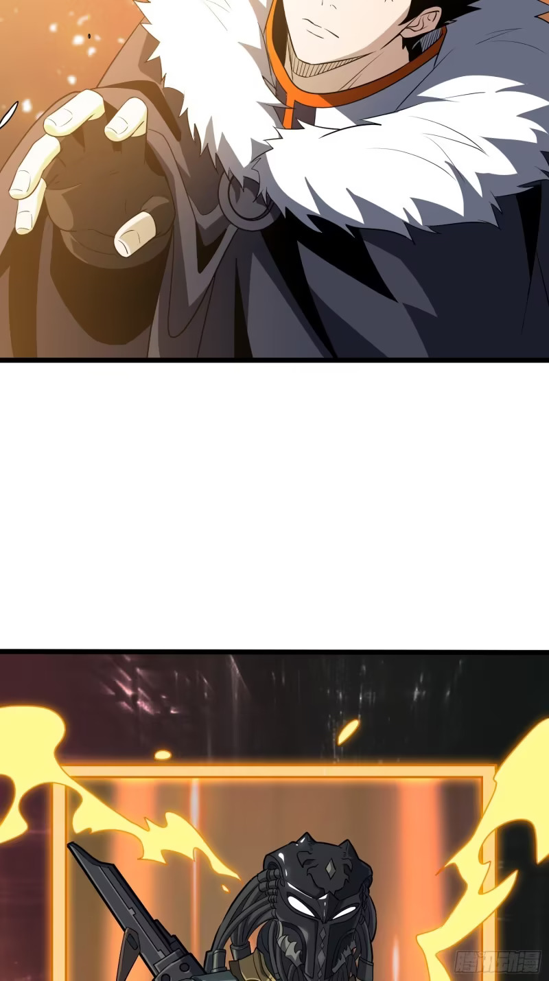 猎杀之神 第21页