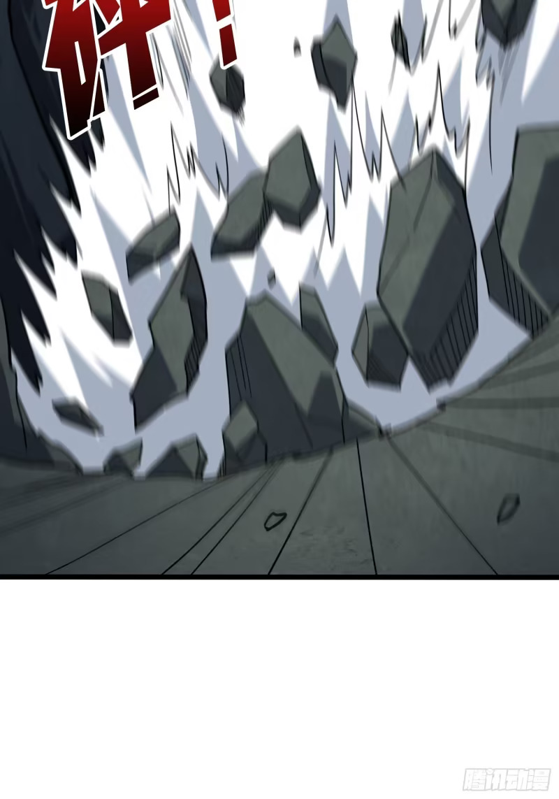 猎手VS猎物 第31页