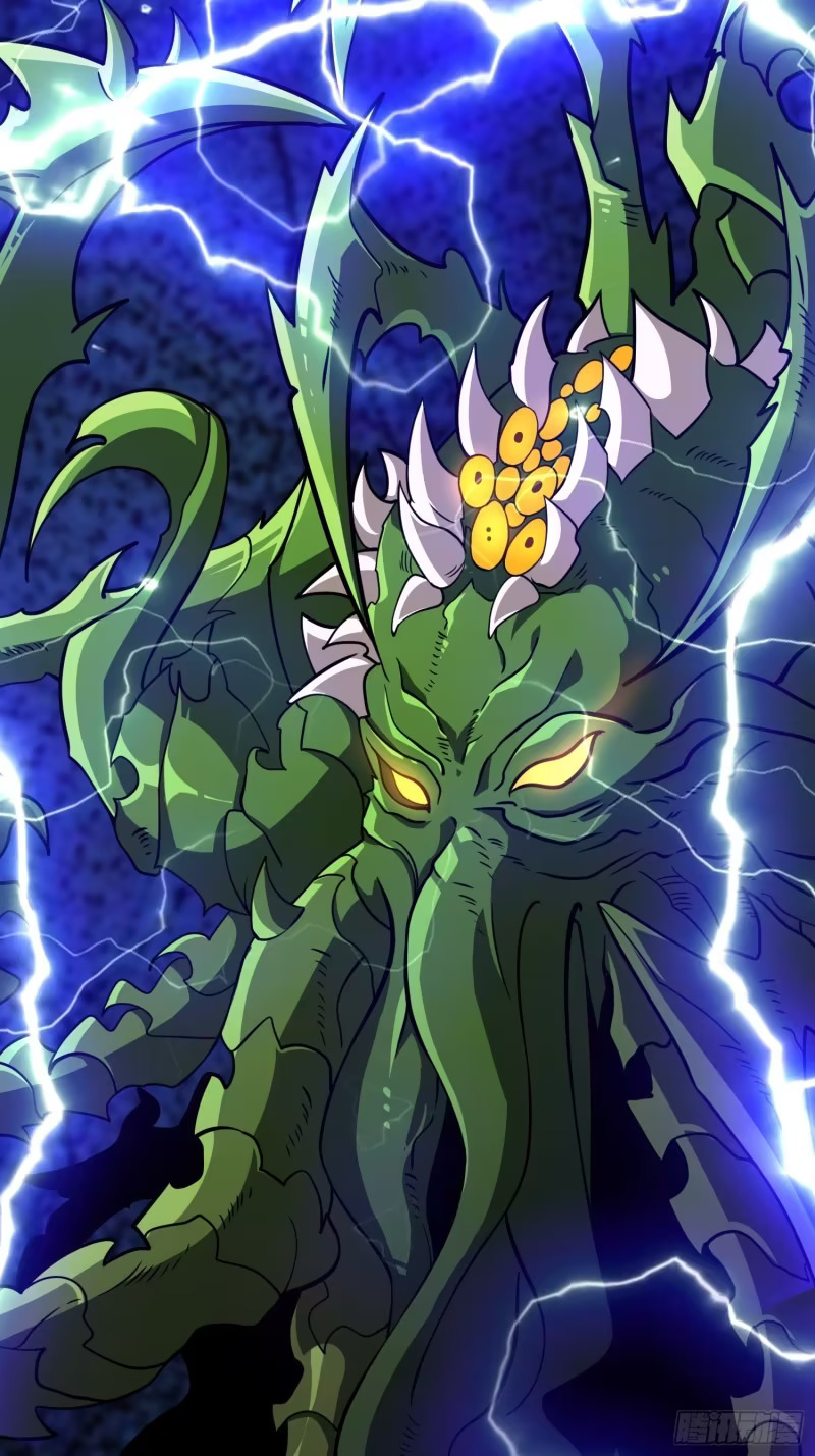 星界缚锁 第8页