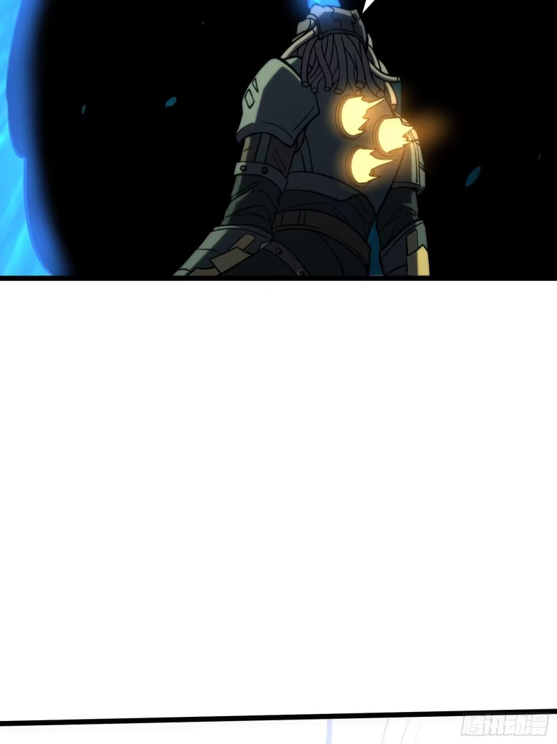 星界缚锁 第16页