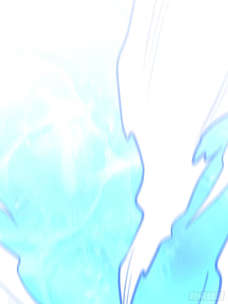 星界缚锁 第17页