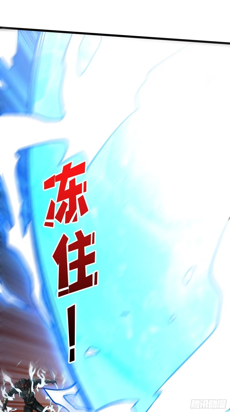 星界缚锁 第19页
