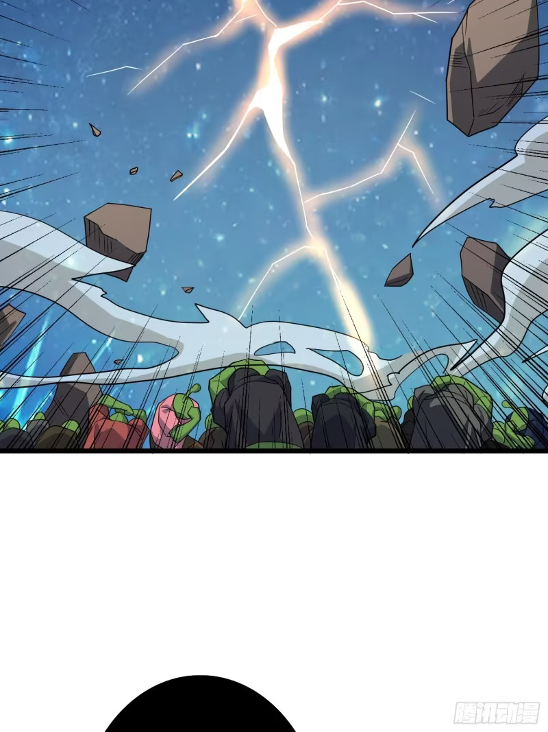 星界缚锁 第31页