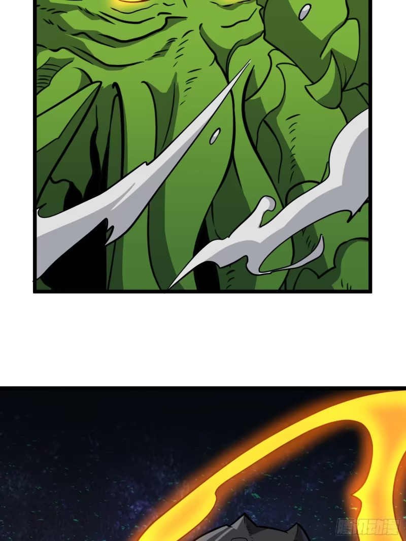 星界缚锁 第41页