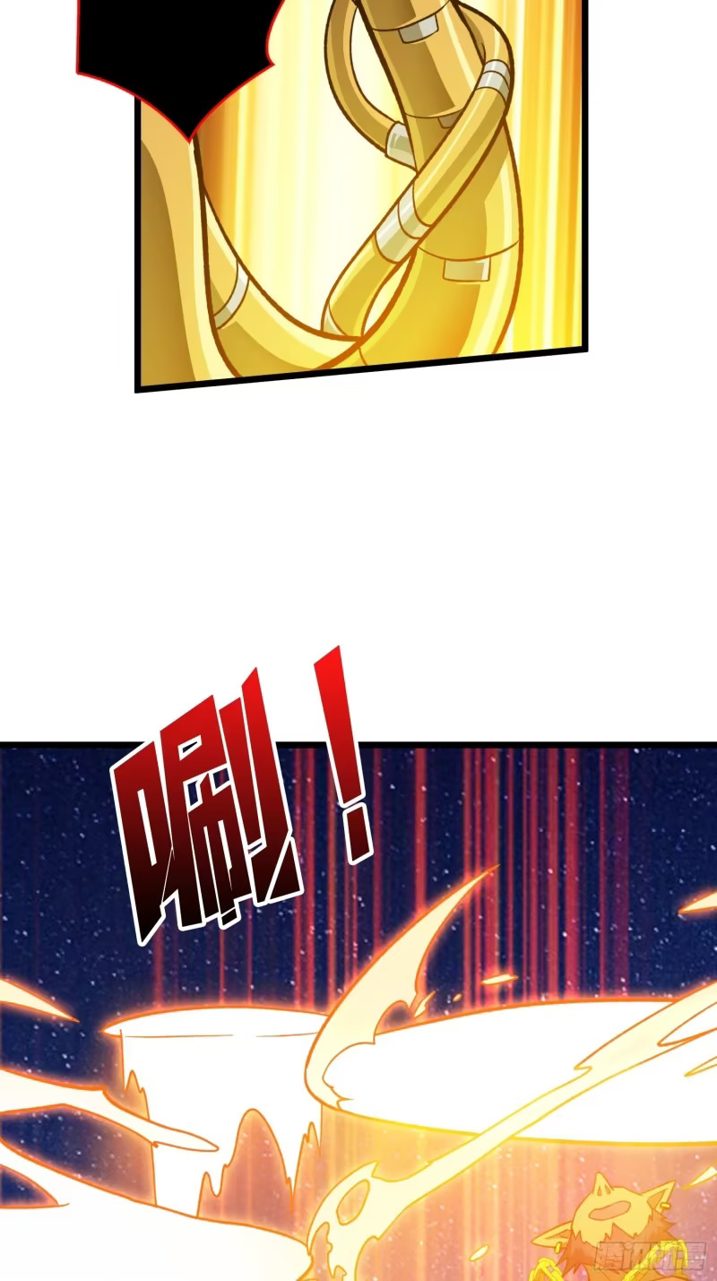 自由还是战斗 第18页