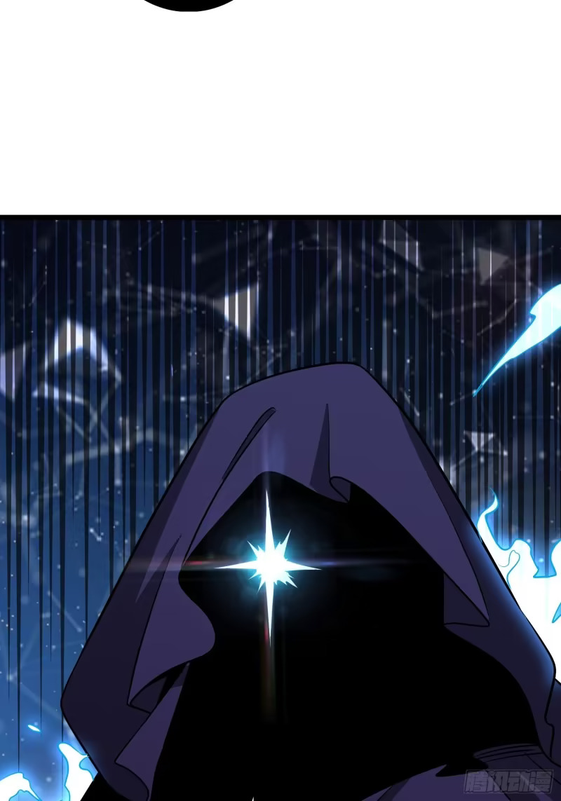 10亿！ 第32页