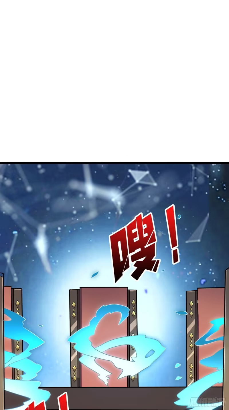 超级VIP 第22页