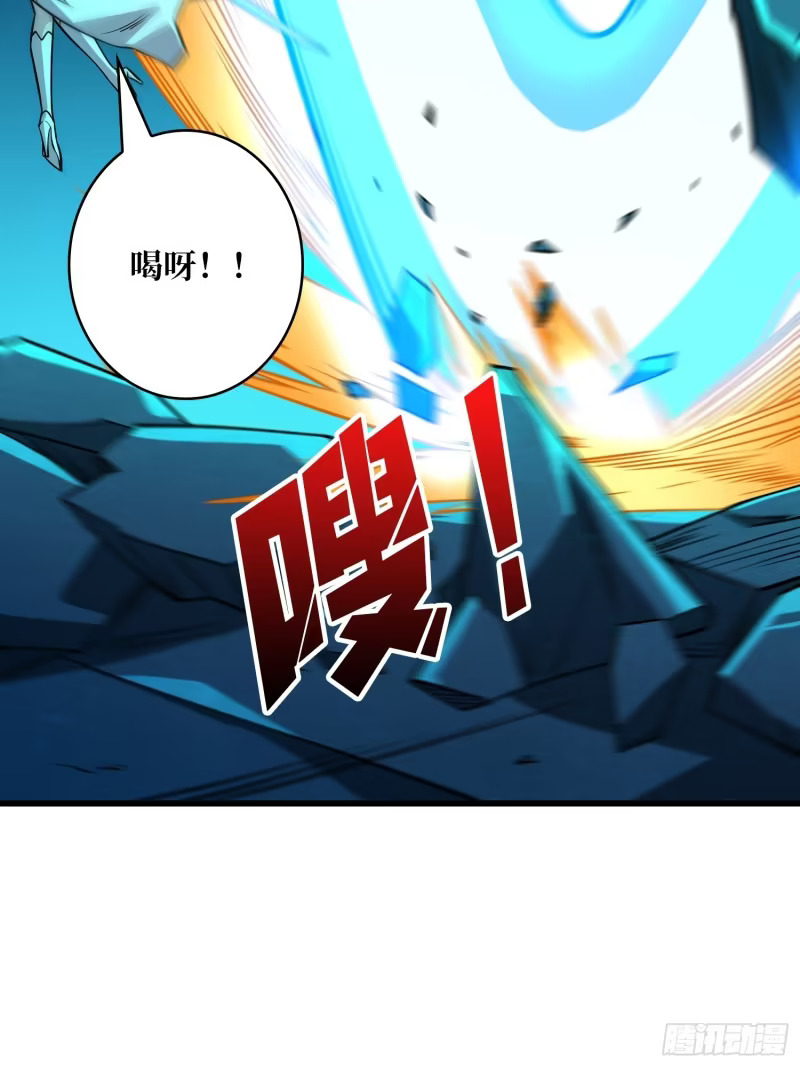 面具下的思念 第26页