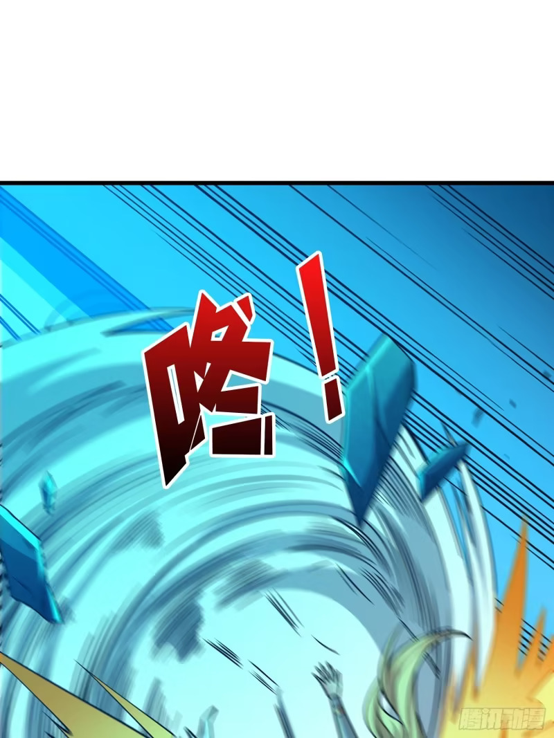 面具下的思念 第27页
