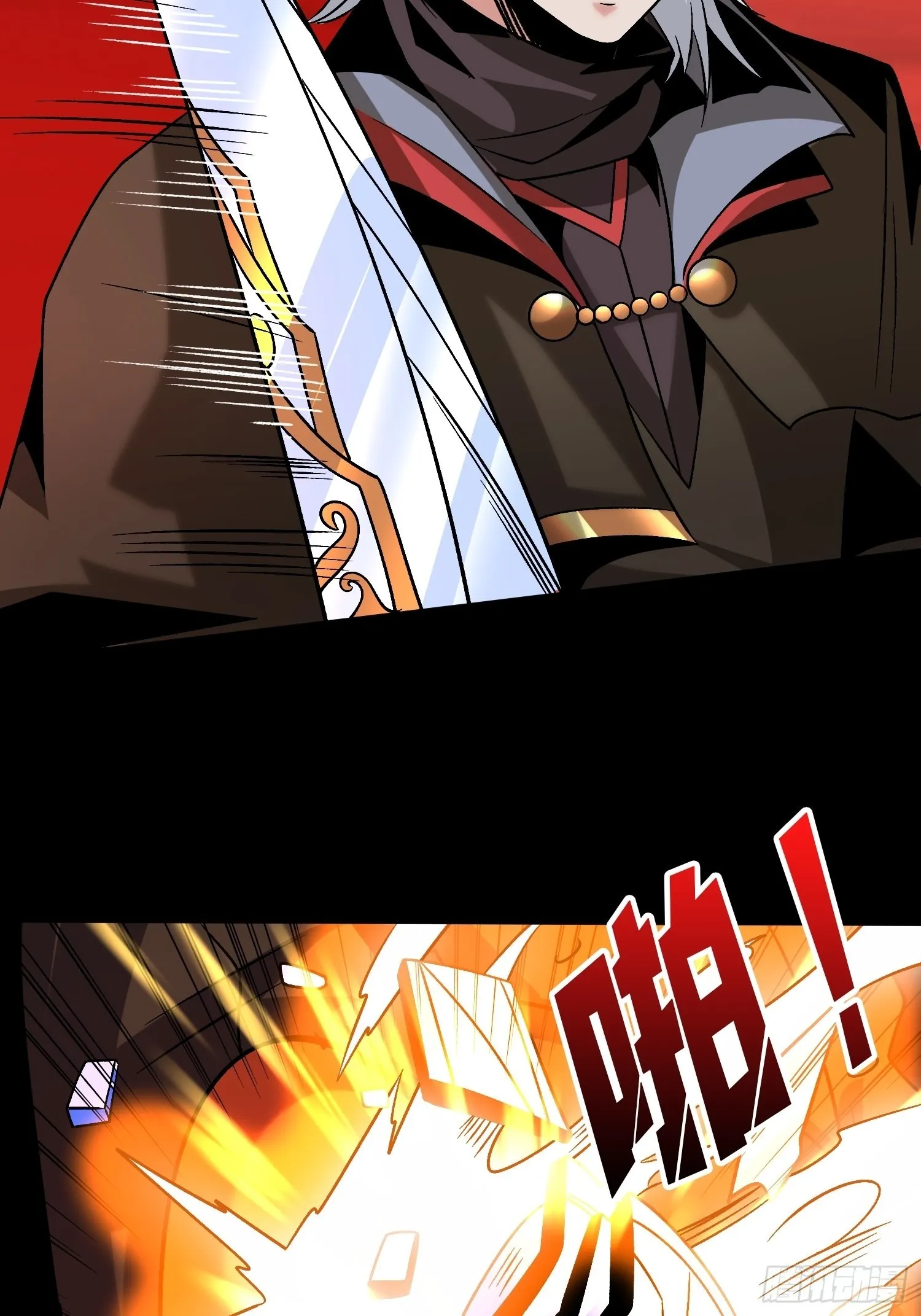 瘟疫原爆点 第7页