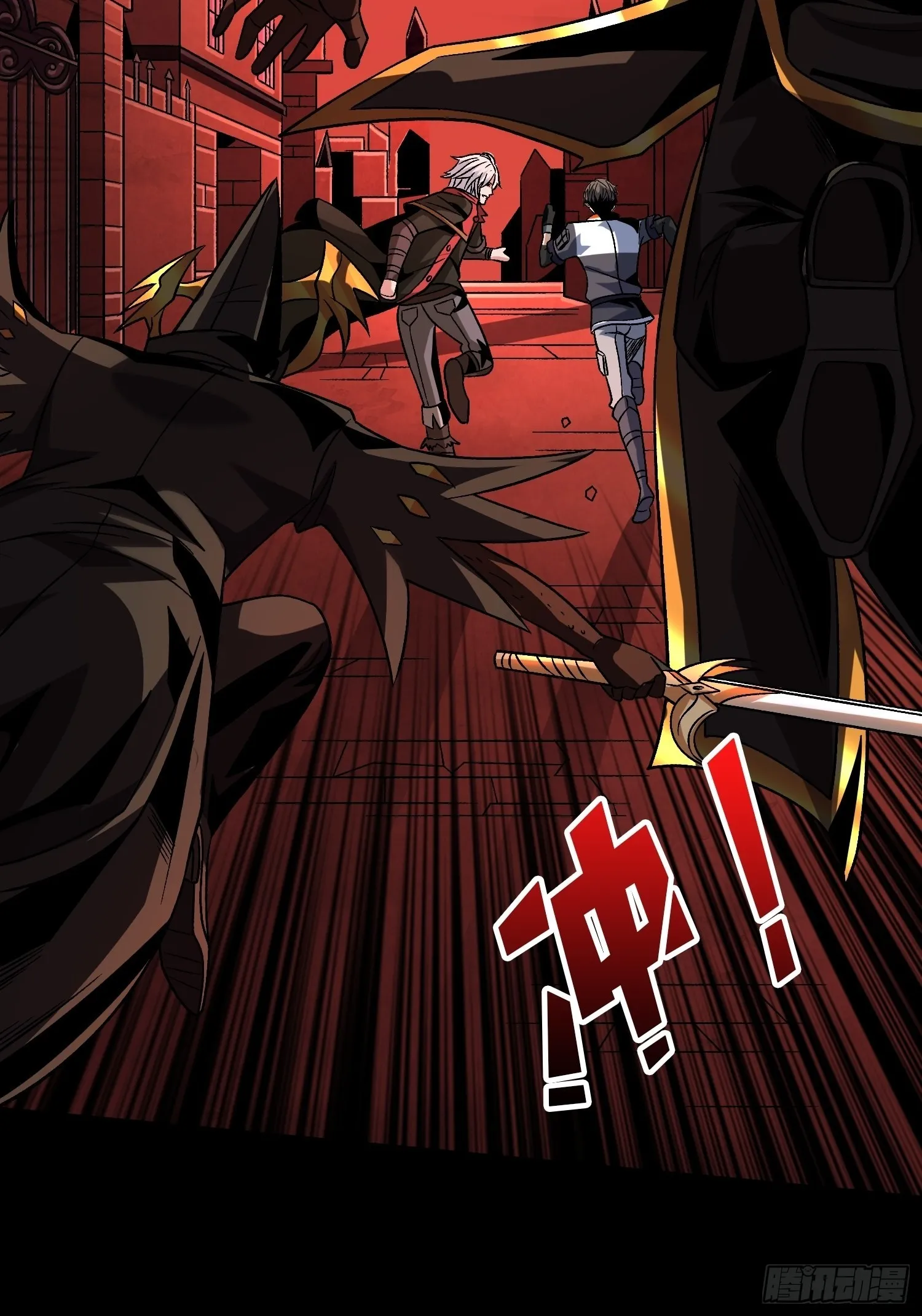 瘟疫原爆点 第17页