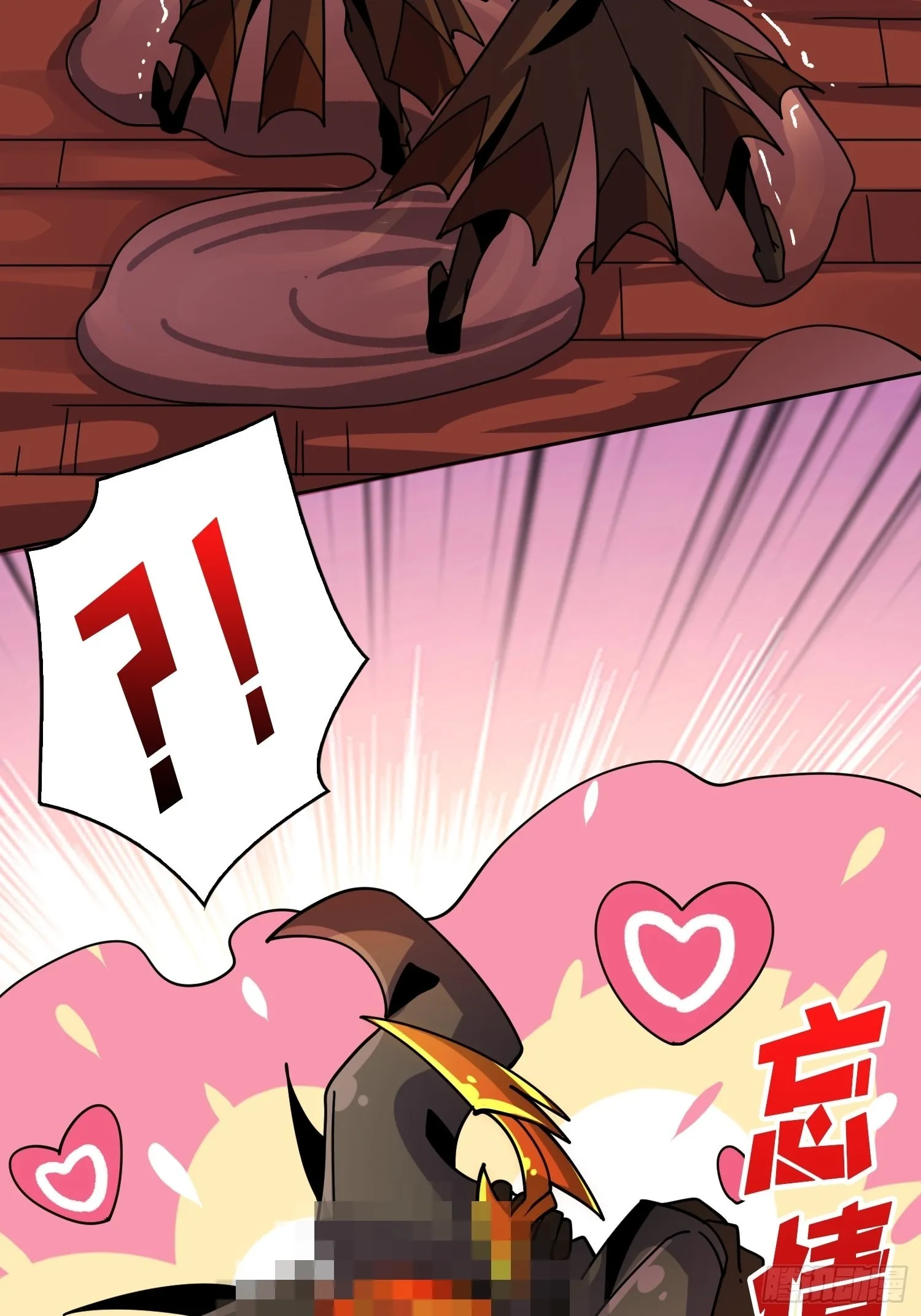瘟疫原爆点 第22页