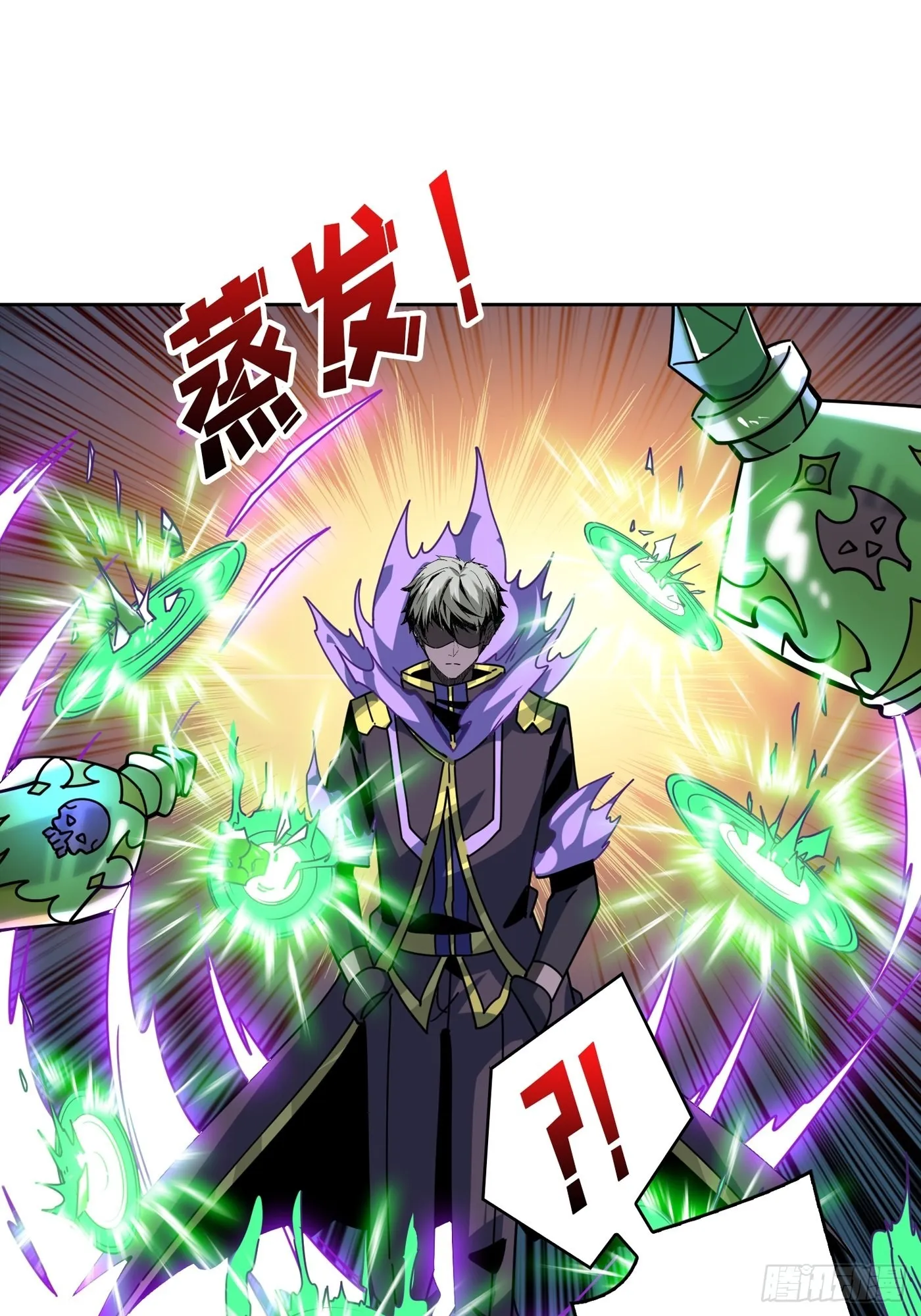 福瑞控？ 第27页