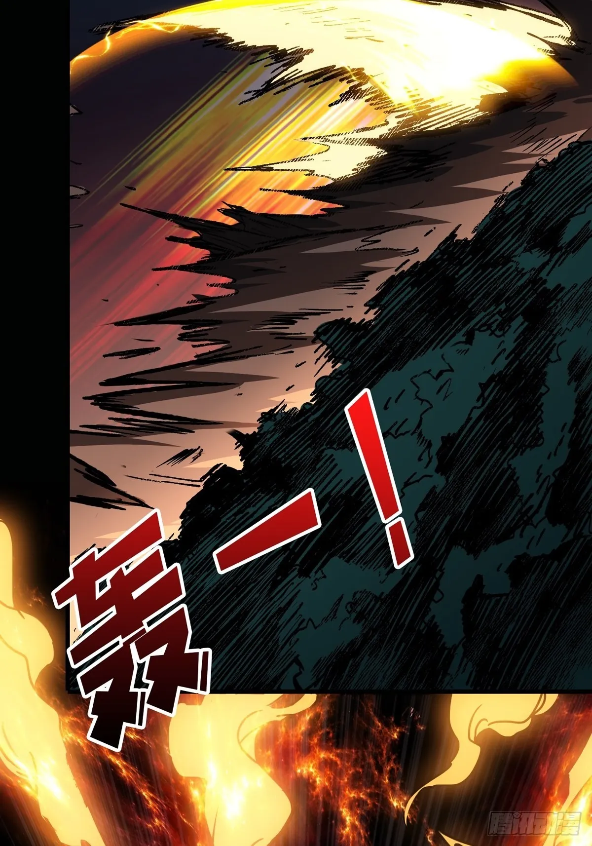 被抛弃的奶妈 第17页